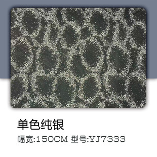 �S��ֱ�N ��������鼆�Y������YJ7333 �ݳ����W�۲�