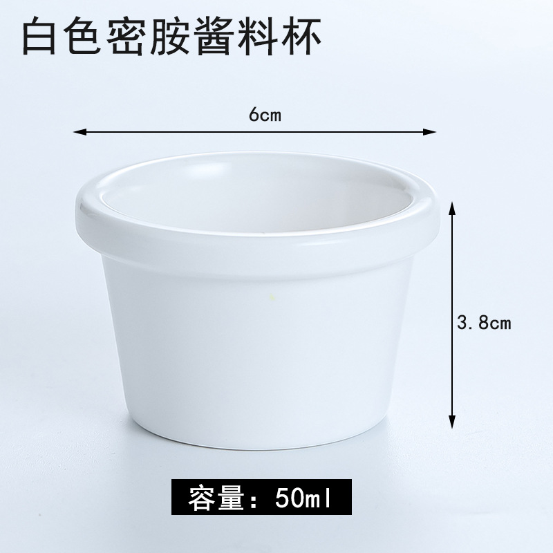 화이트