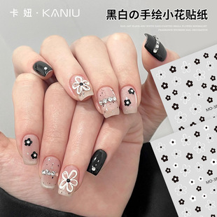 Nail Art Black and White Hand-Painted Flowers Simple Small Fragrance Stickers Sweet and Cool Girl Black and White Five-Petal Camellia Nail Decoration