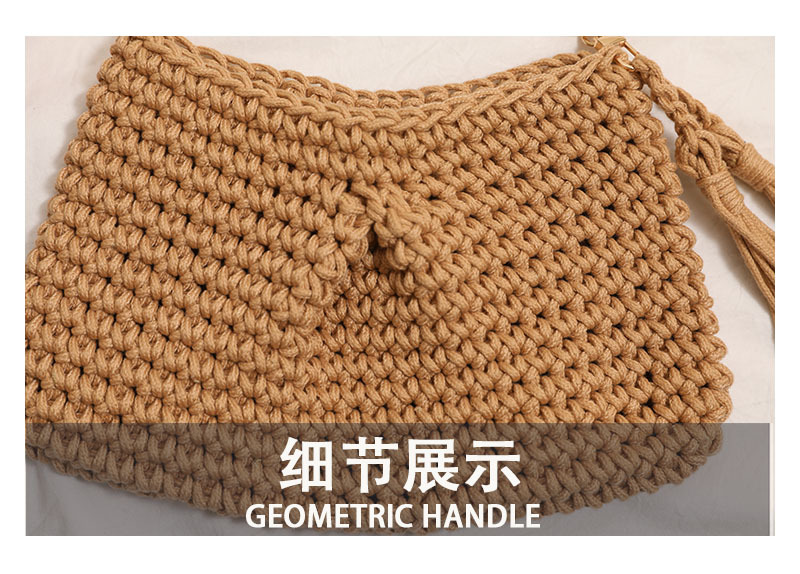 Fashionable Cotton-Thread Knitted Underarm Bag