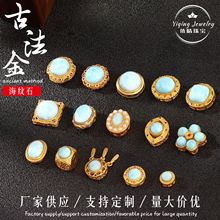 925�y僽��Ƕ���yʯ���鲶���W���������ִ����ֹ�diy�Ʒ���