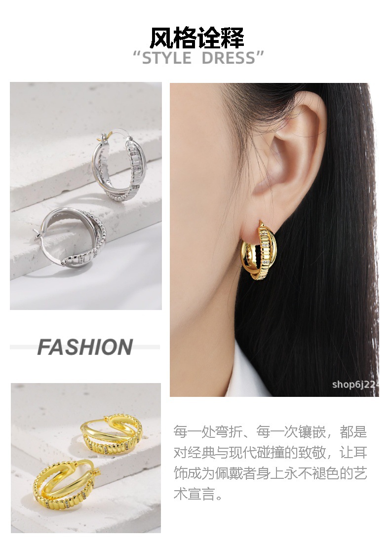 Double Layer Zircon Earrings with Cross Pattern, Daily Wear