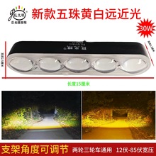 ¿Sh늄܇͸RhXϽ|֧ܿ{12V-85V