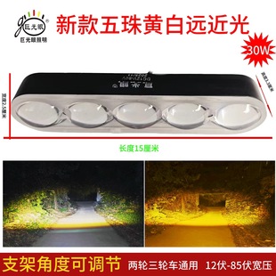 �¿������S���h����늄�܇͸�R�h���X�Ͻ���|֧�ܿ��{��12V-85V