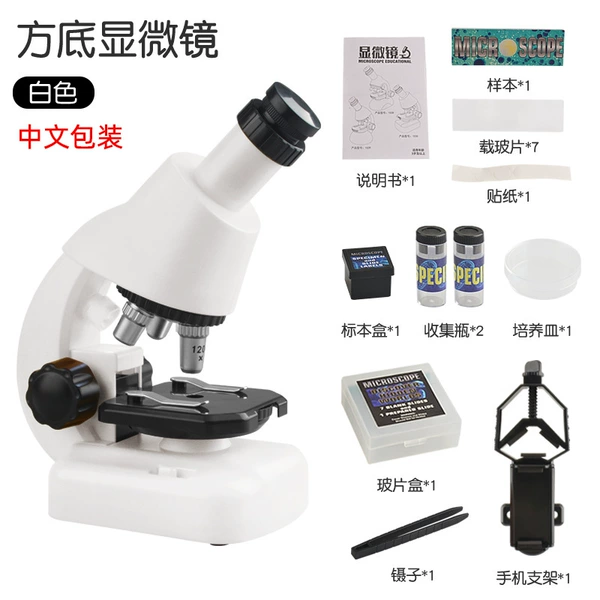 1200 times square bottom white (Chinese packaging)