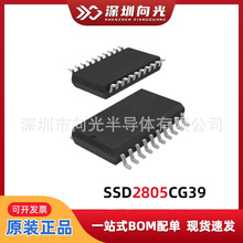 SSD2805CG39 SSD2805CG39R SSD2805C SSD2805 QFN��Ƭ΢оICоƬ
