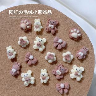 �W�t���ͨ��ɫë�qС�������Ʒ؈צ�����Y��������ָ������l