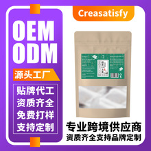 清香口方茶批发金银花菊花甘草百合茶肝火旺组合养生茶包一件起批