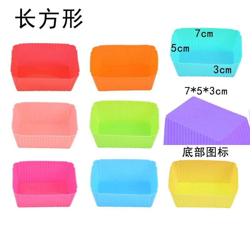 Silicone rectangular mold contains rose, 7cm