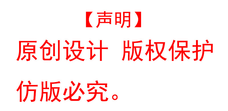 未标题-1.jpg?x-oss-process=image/format,png