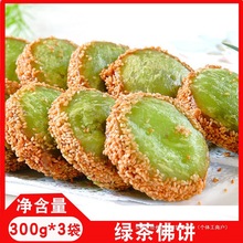 �G����300g֥������G��Ƶ���ը�W�tС���c�ďVʽ����c��Ʒ