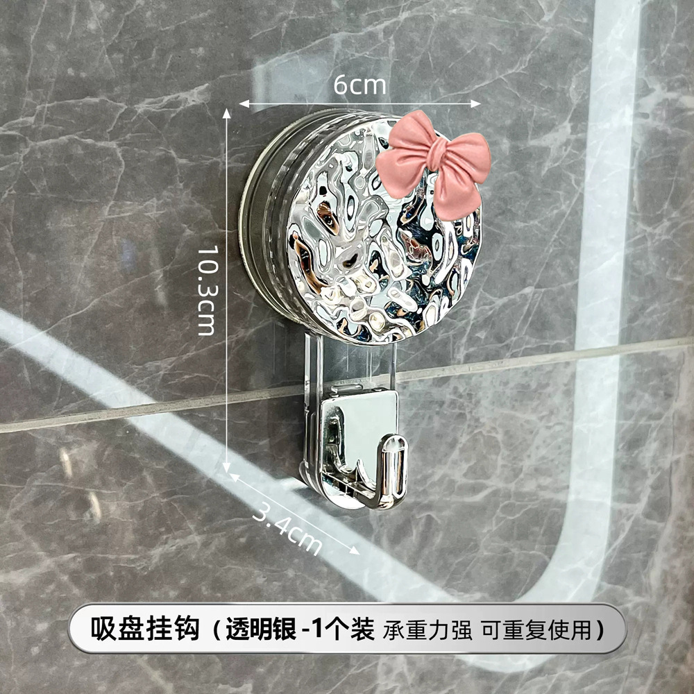 Ventosa fuerte gancho ponche-puerta de baño sin costuras adhesivo Adhesivo de pared vacío Toalla de baño colgando ropa gancho pegajoso