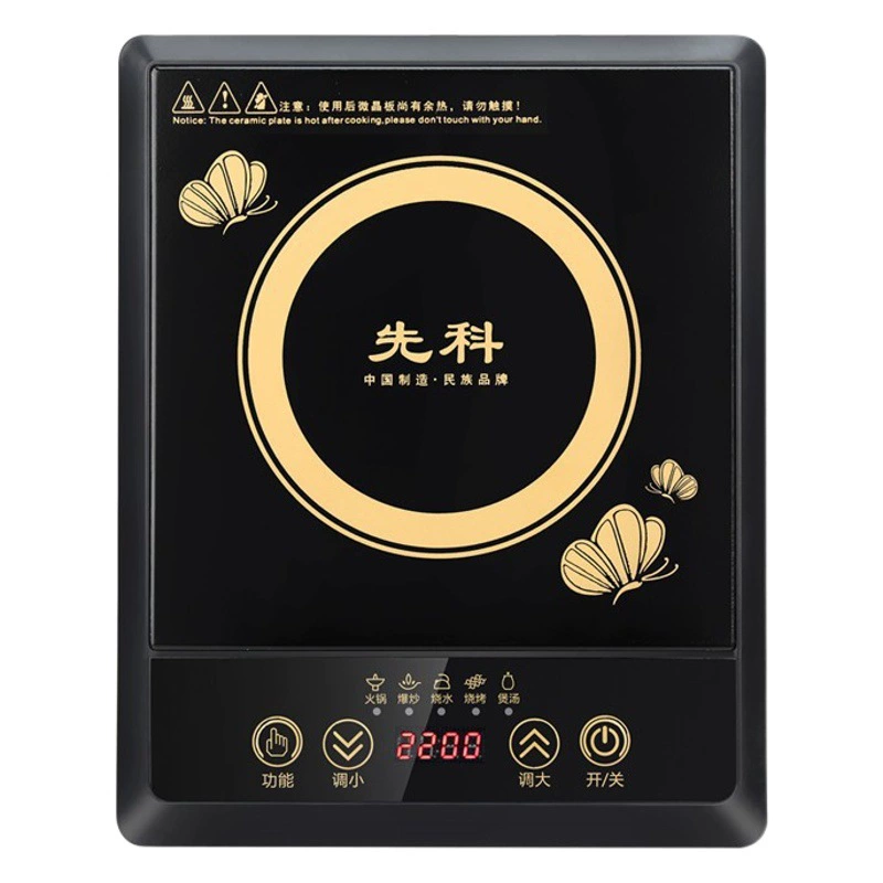 Индукционная плита Xianke — это многофункциональный, энергосберегающий, мощный, интеллектуальный набор для жарки с керамической поверхностью для домашнего использования.