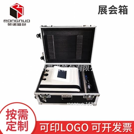 仪器箱;工具箱包;化妆箱