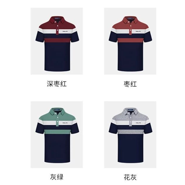 Camisa Polo Chen Xiaochun Paul para Hombre, Lavada, de Alta Calidad, Estilo Emperador, Manga Corta, Casual, con Rayas y Solapa