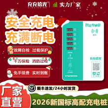 ���ʰ���݆늄�܇��늘�5·�ߴaˢ��Ͷ�Ÿ��M���վ�Ͳ���