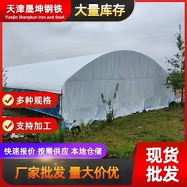 温室、大棚;方管;光伏支架