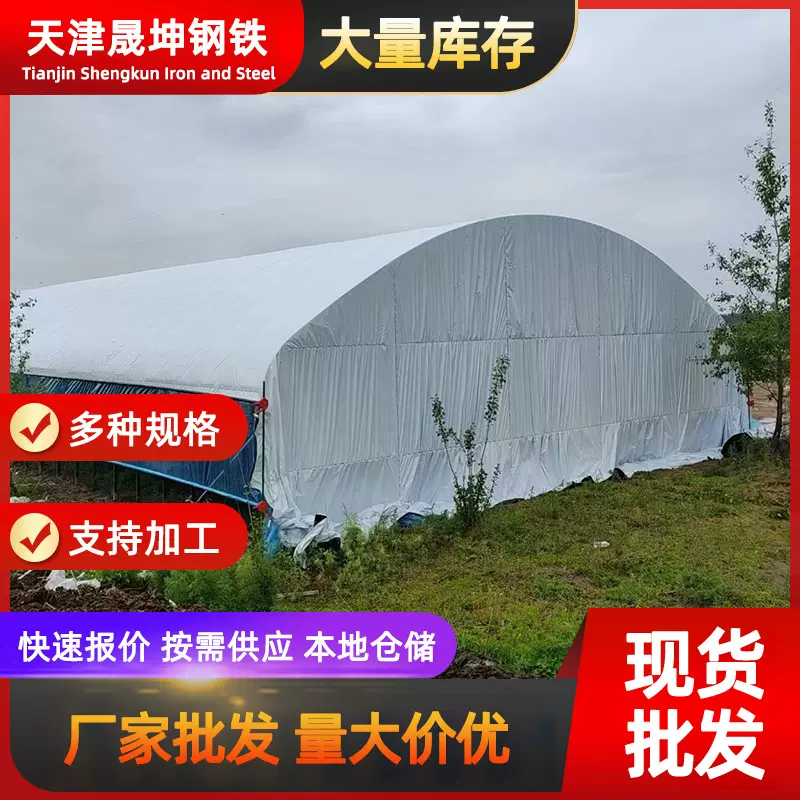 温室大棚厂家来图定制农业家用暖棚、冷棚 反季节蔬菜瓜果种植棚