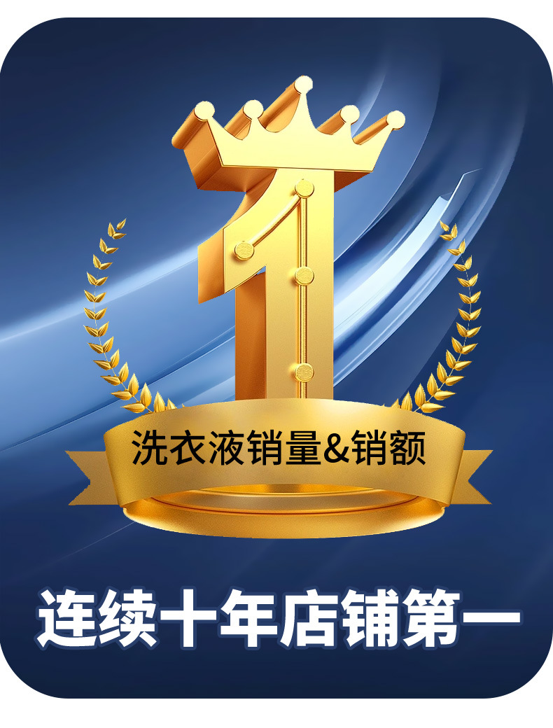 厂家详情_05