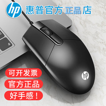 m260�о�����o������USB�̄��k��̨ʽ�C�Pӛ����X�Α�ͨ�ìF؛