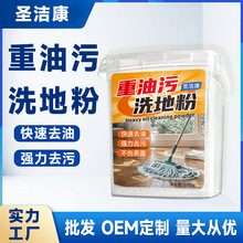 �}����������ϴ�ط�ˮ��ذ�ɴu������ϴ���N�����揊��ȥ��