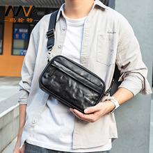 新款男士真皮单肩包百搭潮流斜挎包户外运动便携包头层牛皮小方包