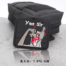 �羳���_˹�������N��ͨ�����{����yes sir�N�´̽�ħ�g�Nʿ����
