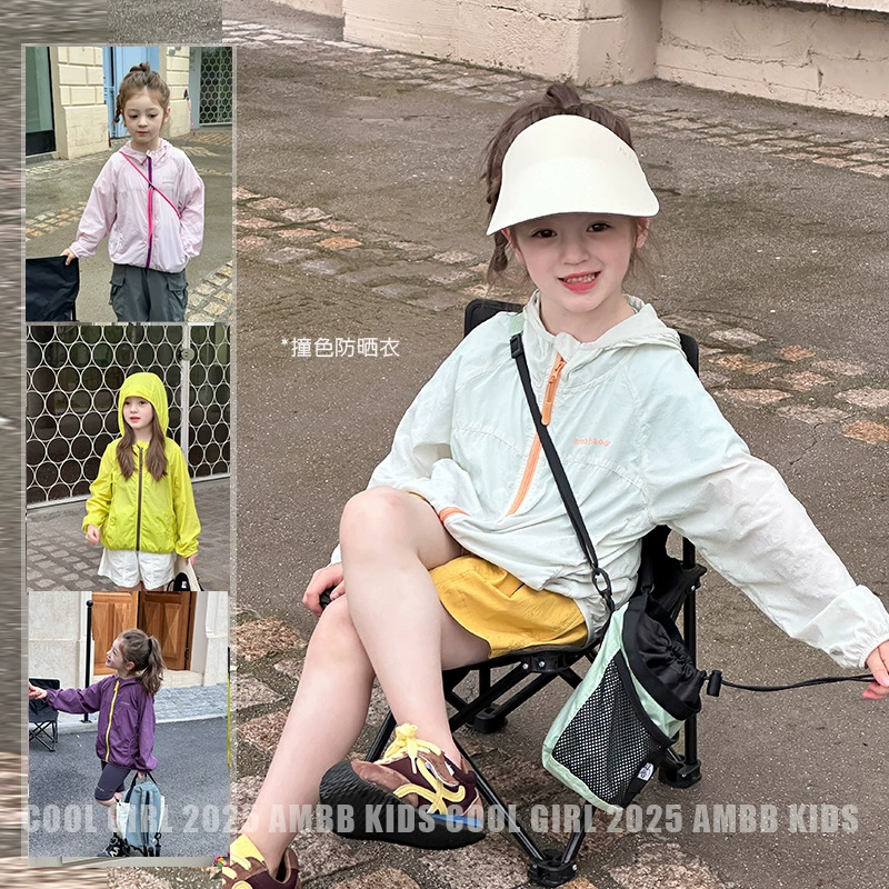UPF50 Детская летняя легкая кожа с капюшоном солнцезащитный крем куртка повседневная иностранная краска солнцезащитный крем прилив