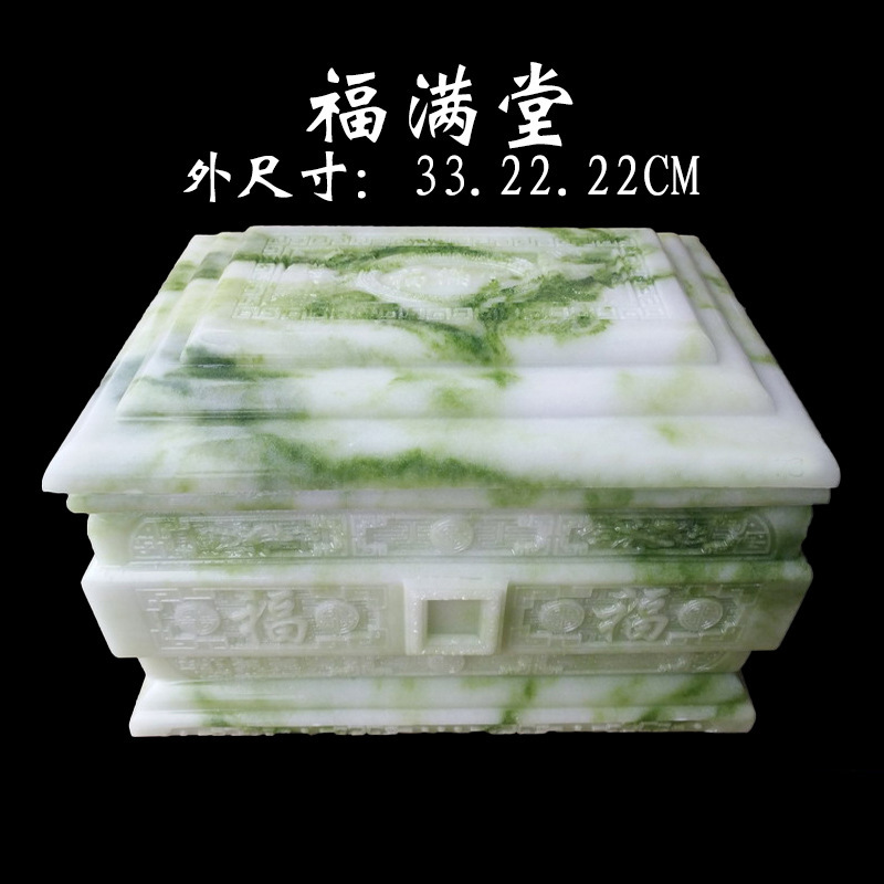 Emerging Technology Natural Jade Urn Coffin Coffin White Marble Xiuyu Fumanlou Emerging Technology Natural Jade Urn Coffin Coffin White Marble Xiuyu Fumanlou