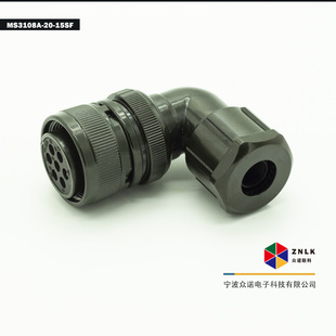 MS5015���ղ��^MS3108A20-15SF(��ˮ)