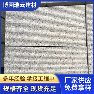 �S�����l�������C��ʯ�u ˮĥʯ�Pβ�uˮ��u ˮ���������K�Bˮ�u