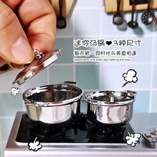 微缩食玩场景模型 娃娃屋配件迷你
