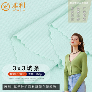 3*3�_�y���b���� 250g���mС�ӗl�r�b�� �B��ȹ���]���ѝ�b����