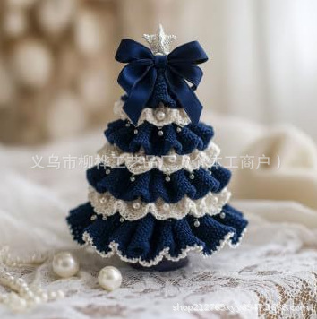 跨境新品 Crochet Christmas Tree Kit DIY钩针圣诞树套件|undefined