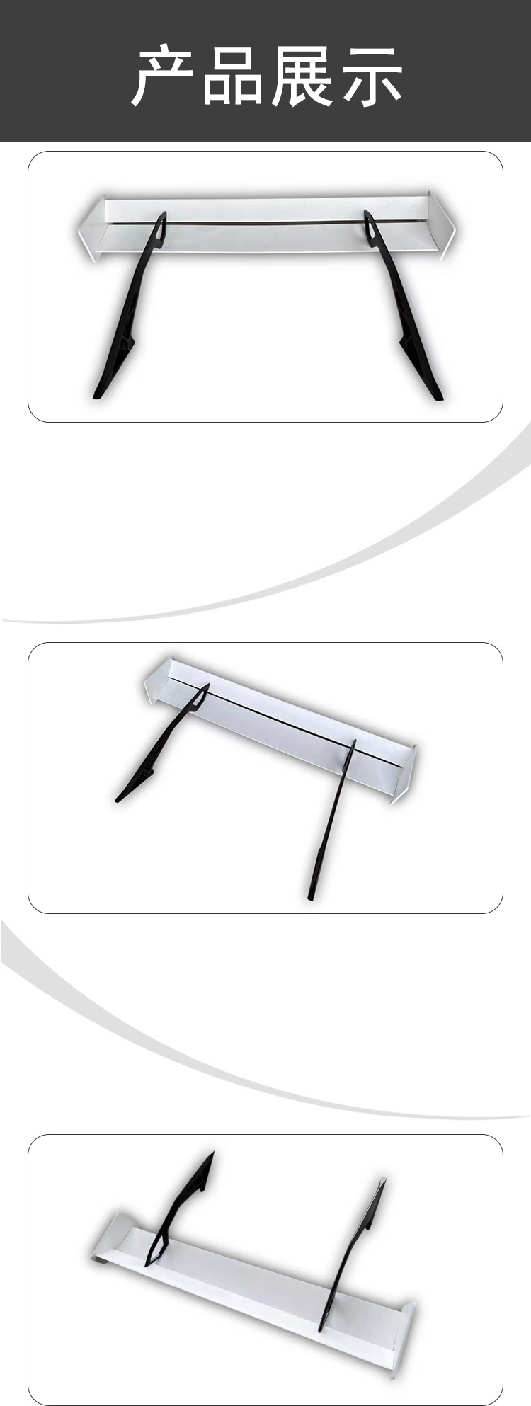 Suitable for Ford Mustang Gtd Rear Wing, Mustang Carbon Fiber Spoiler, Top Wind Wing Bracket, Rear Wing Modification