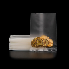 磨砂機封袋 半透明烘焙食品包裝袋 乾果防塵密封袋零食小袋子