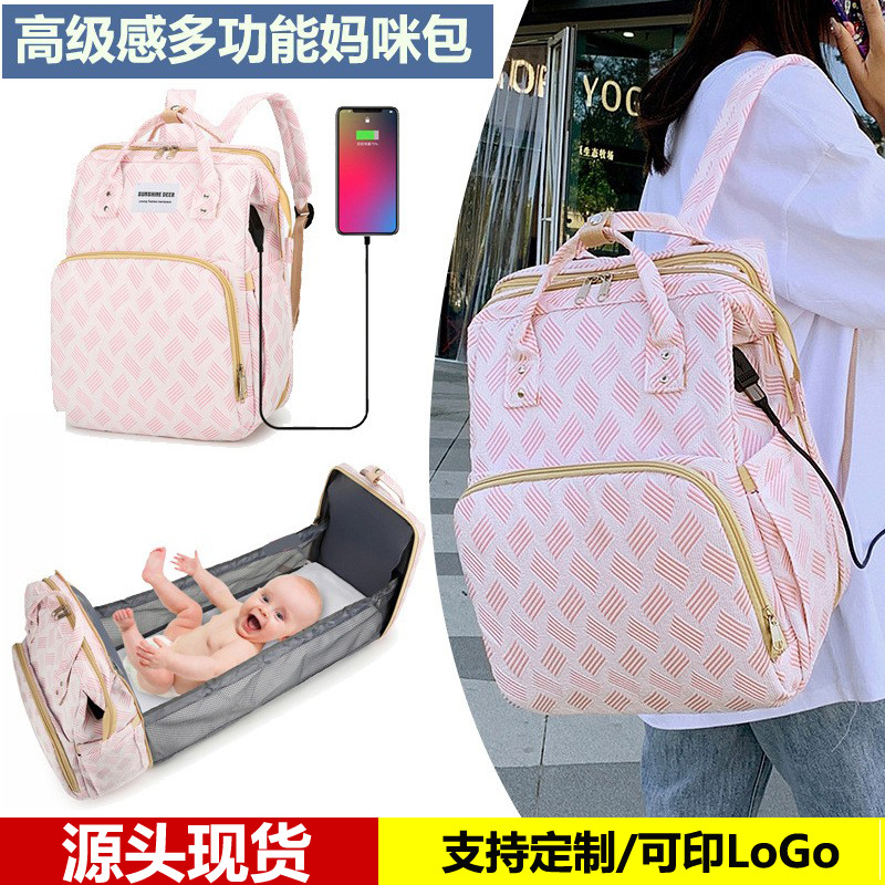 Mummy Bag, Mother and Baby Outing, Lightweight Backpack, Baby Hanging Stroller Storage Bag, Large Capacity Backpack