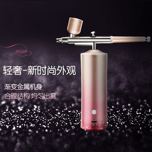 Oxygen injection instrument spray hydrating instrument hand-held high-pressure household water light beauty instrument hydrating nano-introduction instrument spray instrument