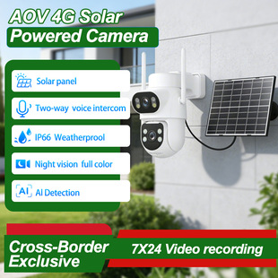 AI����AOV4G̫��ܔz���^ҹҕȫ���֙C�h��24С�r���O�������S