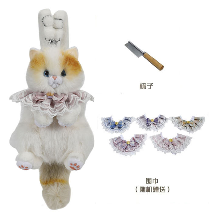 스타일 2 고양이 (갈색)