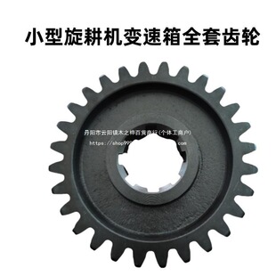 С�������C�X݆׃���䲨���X݆����ϲ��B노۞H��Ĭ�J�