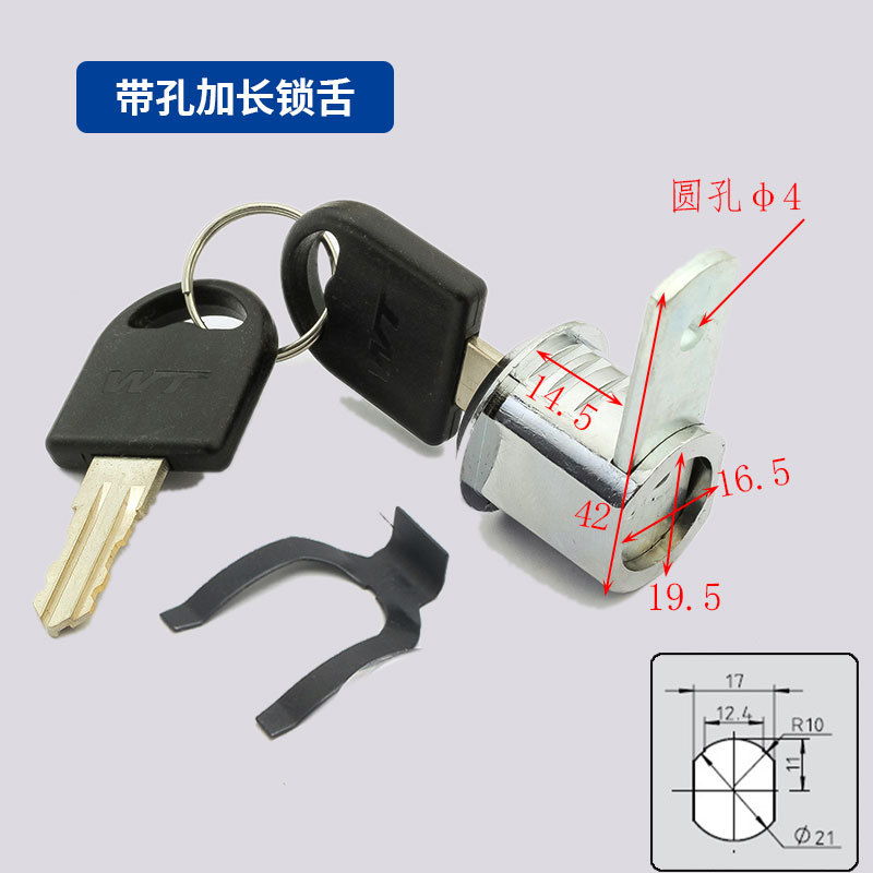 Замок Wangtong 9932 модификация 9932-15B