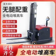 j82ǰ�Ƈ�����ԴС�ͶѶ�늄Ӳ�܇�bж܇���o���P܇��������̫��