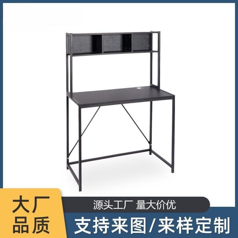 Cross-border Computer Desk Bookshelf Integrated Home Study Desk Educational Institution Training Desk Conference Staff Desk