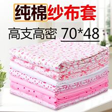 �����ޱ���đ�ױ��Ӄ�đ�׼����װ���̥���ױ�о�������׿羳���l