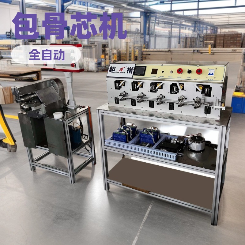 �׽�����о������Դ��������������ȫ�Զ�30�׷־����