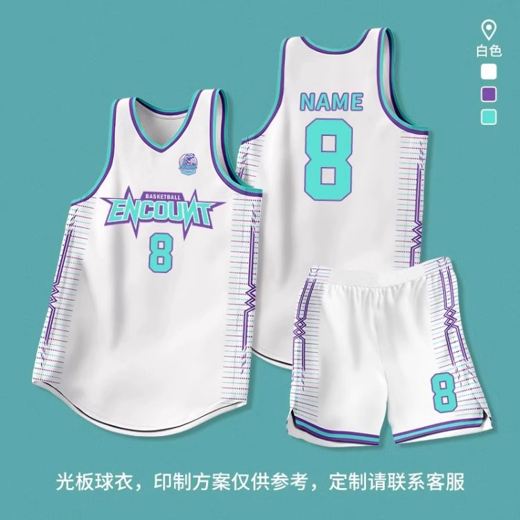 Uniforme de baloncesto de alta gama personalizado para hombres de verano transpirable juego de equipo corporativo camiseta corporativa personalizada estilo americano image 36