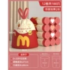 Hamburger - Thickened 2 silk [12 rolls in total 180 pieces] 45X50cm (Applicable to 0~20L trash cans)