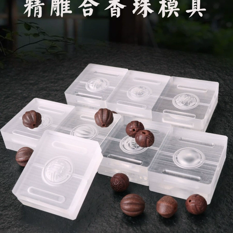 Форма для благовоний, материалы для изготовления благовоний ручной работы, инструмент для измельчения таблеток благовоний, браслет из бисера, лекарственные благовония и форма для благовоний.