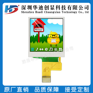 J87St1Ux240 Display 9Ips Full Iron Frame Mc Color Screen 33 Inch 2403 Inch 781Isp Lcd Tft Its G3